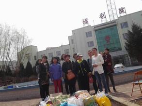 朝陽市第一高級中學