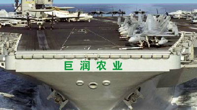 巨潤集團(tuán)廚房設(shè)備工程